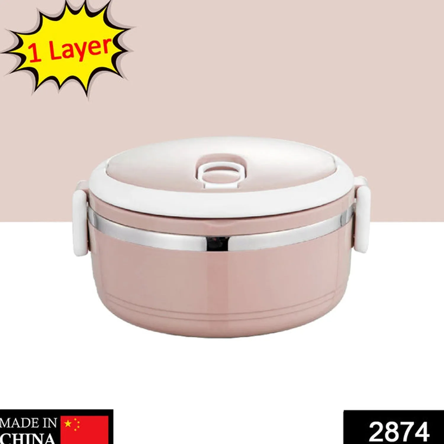 Customize Multi Layer Stainless Steel Hot Lunch Box (1 Layer)
