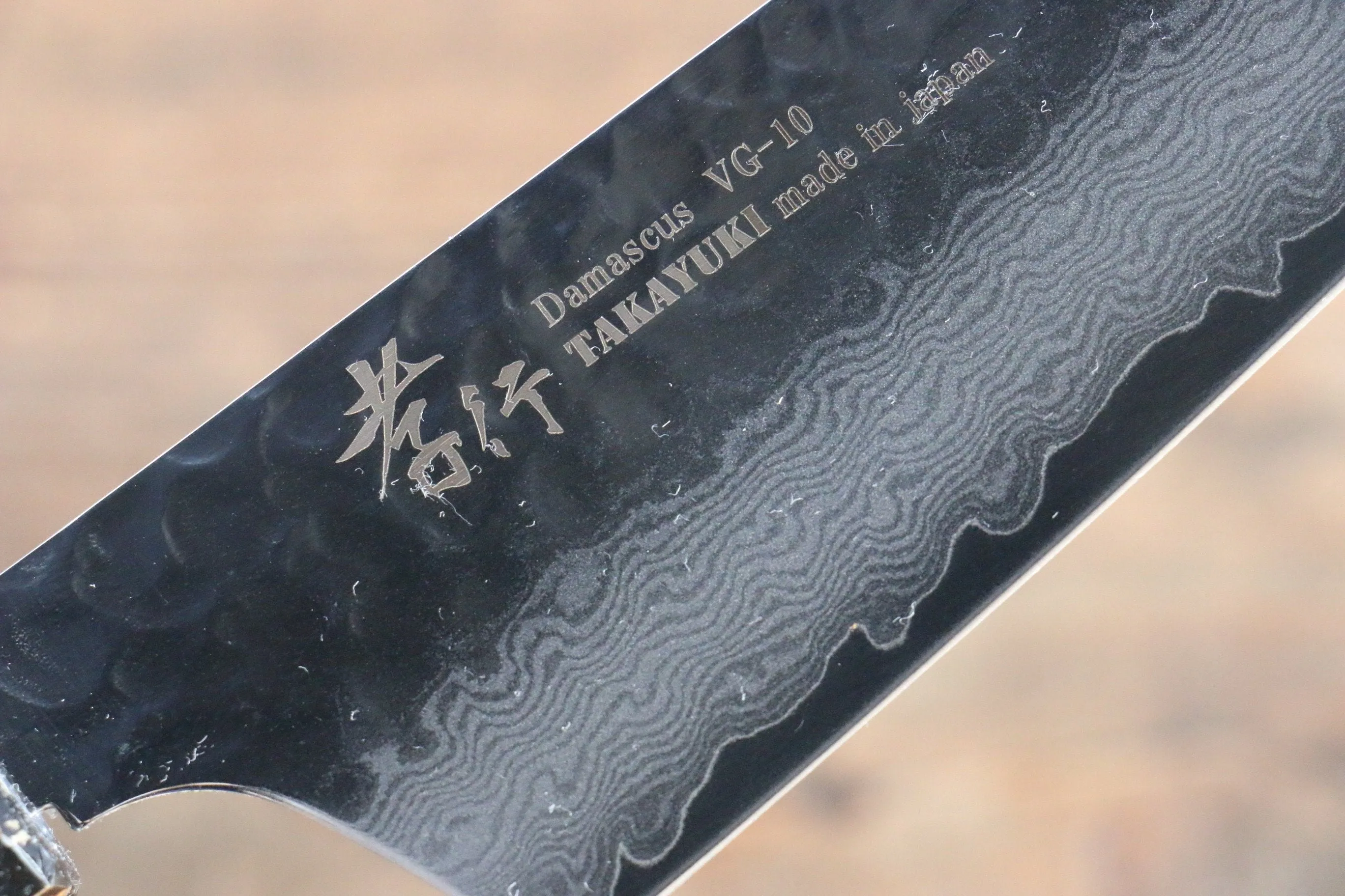 Sakai Takayuki VG10 33 Layer Damascus Kengata Santoku 160mm Live oak Lacquered (Kokushin) Handle